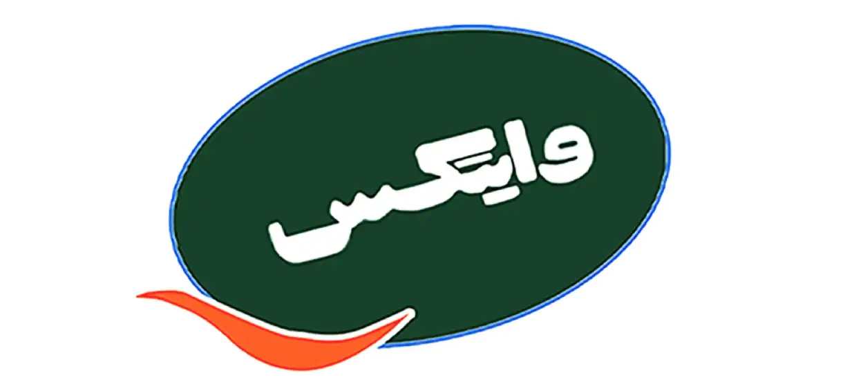 وایتکس